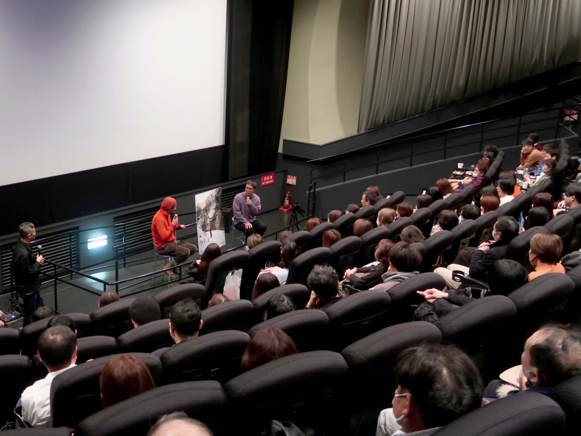 狩猟ドキュメンタリー『WIILL』名古屋舞台挨拶で東出昌大語る
