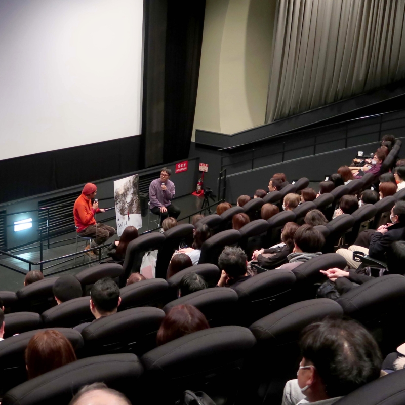 狩猟ドキュメンタリー『WIILL』名古屋舞台挨拶で東出昌大語る